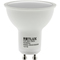 LED žárovka Retlux RLL 257 GU10 žárovka LED 5W studená bílá (1)