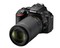 Digitální zrcadlovka Nikon D5600 body (5)