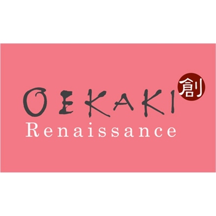 Šicí stroj Toyota OEKAKI50B (black) (11)