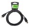 Kabel USB Omega OUAFB3 3m AM-AF (1)