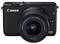 Kompaktní fotoaparát s vyměnitelným objektivem Canon EOS M10 + 15-45mm STM (2)