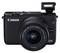 Kompaktní fotoaparát s vyměnitelným objektivem Canon EOS M10 + 15-45mm STM (3)