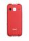 Mobilní telefon pro seniory Evolveo EVOLVEO EasyPhone XD červený (2)