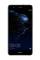 Mobilní telefon Huawei P10 Lite Dual Sim - Black (1)