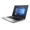 Notebook 14&quot; HP ProBook 440 G4 (Z2Y65ES), i5-7200U, 8GB, 1000GB + 128GB SSHD, 14, GeForce GT930MX 2GB, WIN10 (1)