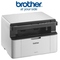 Multifunkční laserová tiskárna Brother DCP-1510E A4, 20str./ min, 2400 x 600, 16 MB, USB - černá/ bílá (1)