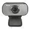 Webová kamera Trust Viveo HD 720p (1)