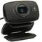Webová kamera Logitech Webcam B525 (1)