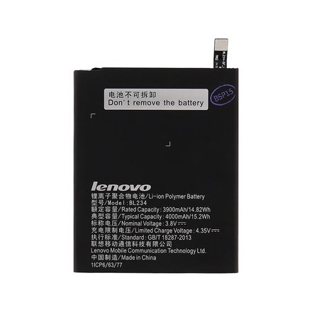 GSM baterie Lenovo BL234 baterie 4000mAh Li-Ion (BULK) P70