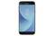 Mobilní telefon Samsung Galaxy J5 2017 (J530F) - černý (1)