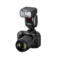 Digitální zrcadlovka Nikon D7500 + 18-140MM VR (5)