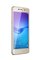 Mobilní telefon Huawei Y6 2017 Dual Sim - Gold (2)