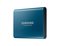 Externí pevný SSD disk 2,5&quot; Samsung 500GB (MU-PA500B/EU) (2)