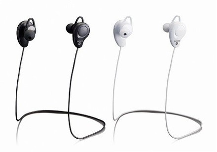 Sluchátka do uší Lenco EPB-015WH, bílé (2)