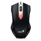 Počítačová myš Genius GX Gaming X-G200 31040034102 (1)