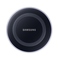 Nabíjecí podložka Samsung EP-PG920I - černá (1)