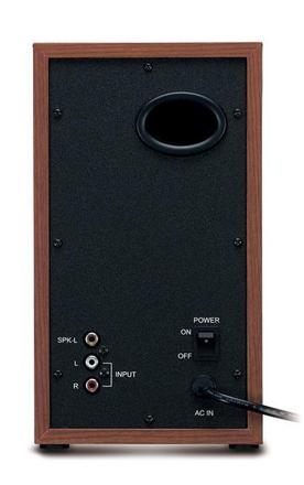 Reproduktory Genius SP HF 1250B (1)