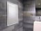 Koupelnový topný panel Domo DO 7317M (1)