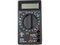 Multimetr digitální Extol Craft (600011) s akustickou signalizací (1)