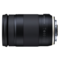 Objektiv Tamron AF 18-400mm F/3.5-6.3 Di II VC HLD pro Nikon (4)