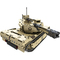 RC model tanku Buddy Toys BCS 2101 RC Tank Maxi (2)