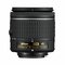 Objektiv Nikon 18–55MM F/3.5–5.6G AF-P DX VR (1)