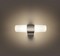 Koupelnové nástěnné svítidlo Philips (340241116) LED koupelnové svítidlo 2xLED/3W/230V (3)