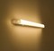 Podlinkové svítidlo Philips (3123631P3) LED nástěnné lineární svítidlo Trunklinea 33cm 3,2W 3000K (2)