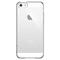 Kryt na mobil Spigen Thin Fit pro Apple iPhone 5/ 5s/ SE - průhledný (1)