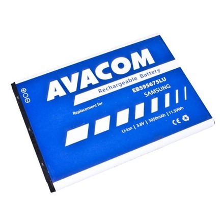 Baterie do mobilu Avacom pro Samsung Galaxy Note 2, Li-Ion 3050mAh (náhrada EB595675LU)