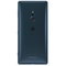 Mobilní telefon Sony Xperia XZ2 DualSim H8266 Deep Green (1)