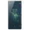 Mobilní telefon Sony Xperia XZ2 DualSim H8266 Deep Green (3)