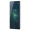 Mobilní telefon Sony Xperia XZ2 DualSim H8266 Deep Green (4)