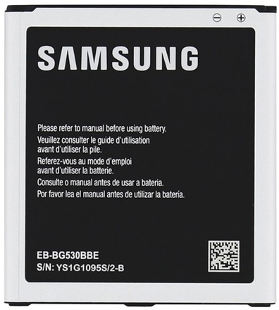 Baterie do mobilu Samsung pro Samsung Galaxy Grand Prime, Li-Ion 2600mAh (náhrada EB-BG530BBE)