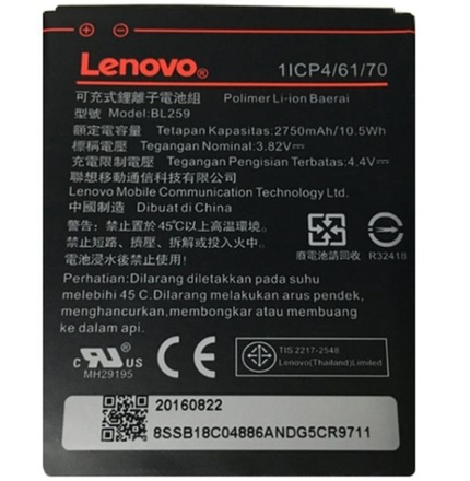 Baterie do mobilu Lenovo BL259 pro K5 / K5 Plus / C2, Li-Pol 2750mAh - bulk