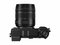 Kompaktní fotoaparát s vyměnitelným objektivem Panasonic LUMIX DC-GX9 + 14-140 mm černý (2)