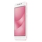 Mobilní telefon Asus ZenFone 4 Max 5.2&quot; Pink (7)