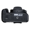 Digitální zrcadlovka Canon EOS 4000D + 18-55 + VUK (5)