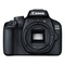 Digitální zrcadlovka Canon EOS 4000D + 18-55 + VUK (7)