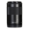 Objektiv Canon EF-M 55-200mm f/ 4.5-6.3 IS STM (2)