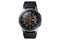 Chytré hodinky Samsung Galaxy Watch 46mm vel.L - stříbrné (1)