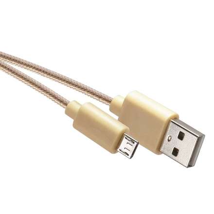 USB kabel 2.0 A/M - micro B/M 1m - zlatý Emos SM7006Y USB 2.0 A/M - micro B/M, 1m, zlatý