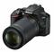 Digitální zrcadlovka Nikon D3500 + 18-55 mm VR + 70-300 mm VR (2)