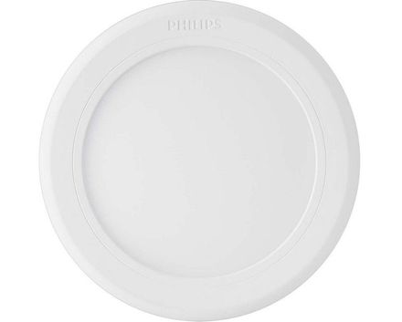 Bodové stropní svítidlo Philips (5983131P1) LED bodové zápustné svítidlo HADRON