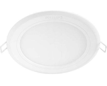 Bodové stropní svítidlo Philips (5983131P1) LED bodové zápustné svítidlo HADRON (3)