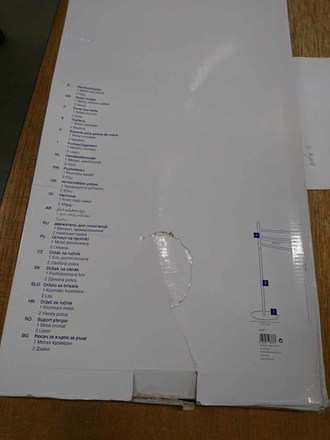 Držák na ručníky Kela KL 18777 AVALON, dřevo ořech (rozbaleno) (4)