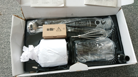 Ponorný mixér Bosch MSM67170 (rozbaleno) (3)