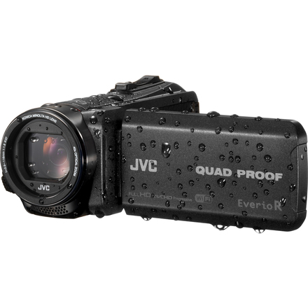 Videokamera JVC GZ-RX625B