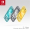 Herní konzole Nintendo Switch Lite - modrá (3)
