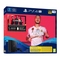 Herní konzole Sony PS4 Pro 1TB black + FIFA 20 (14)